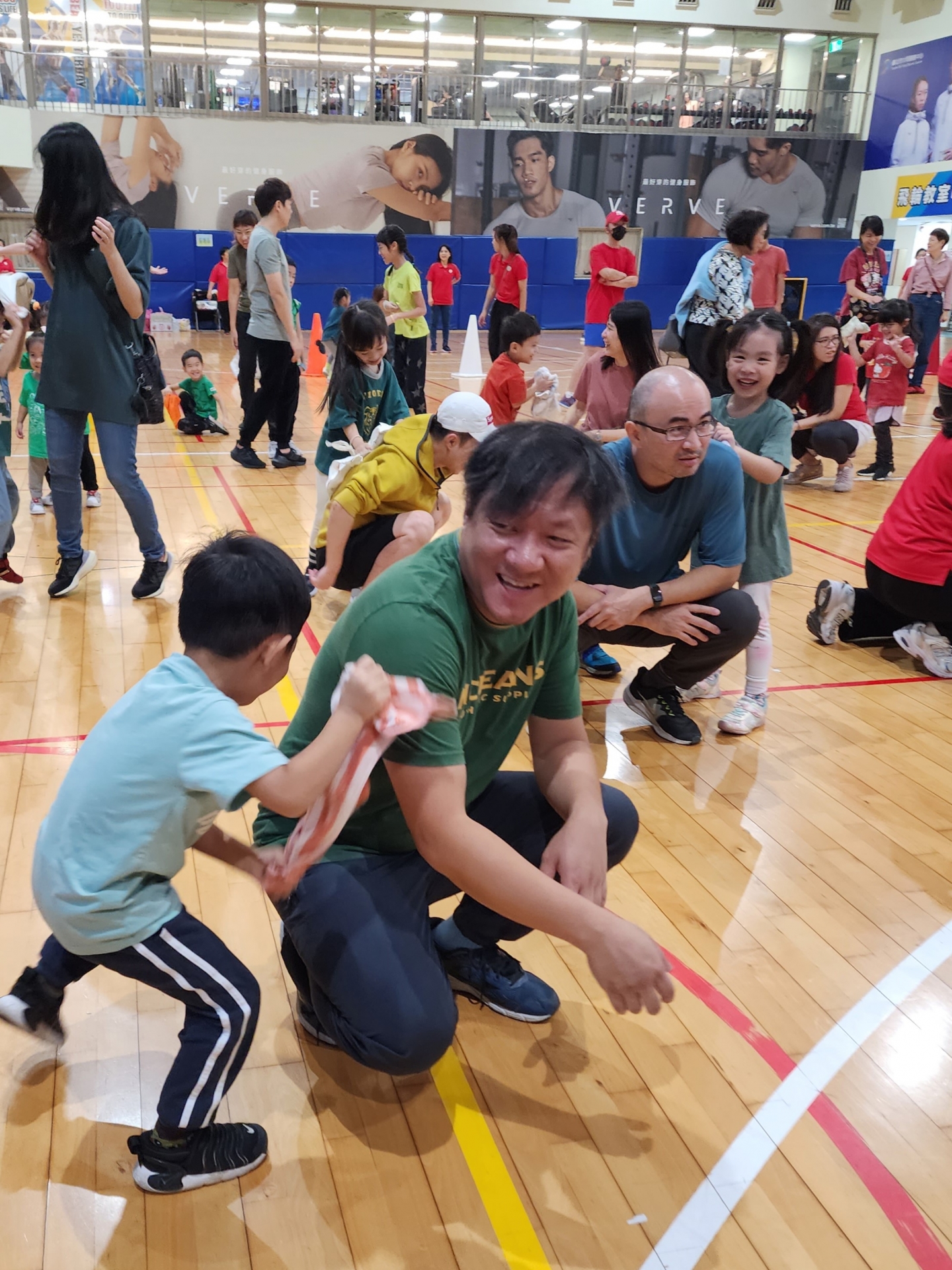 家庭運動日