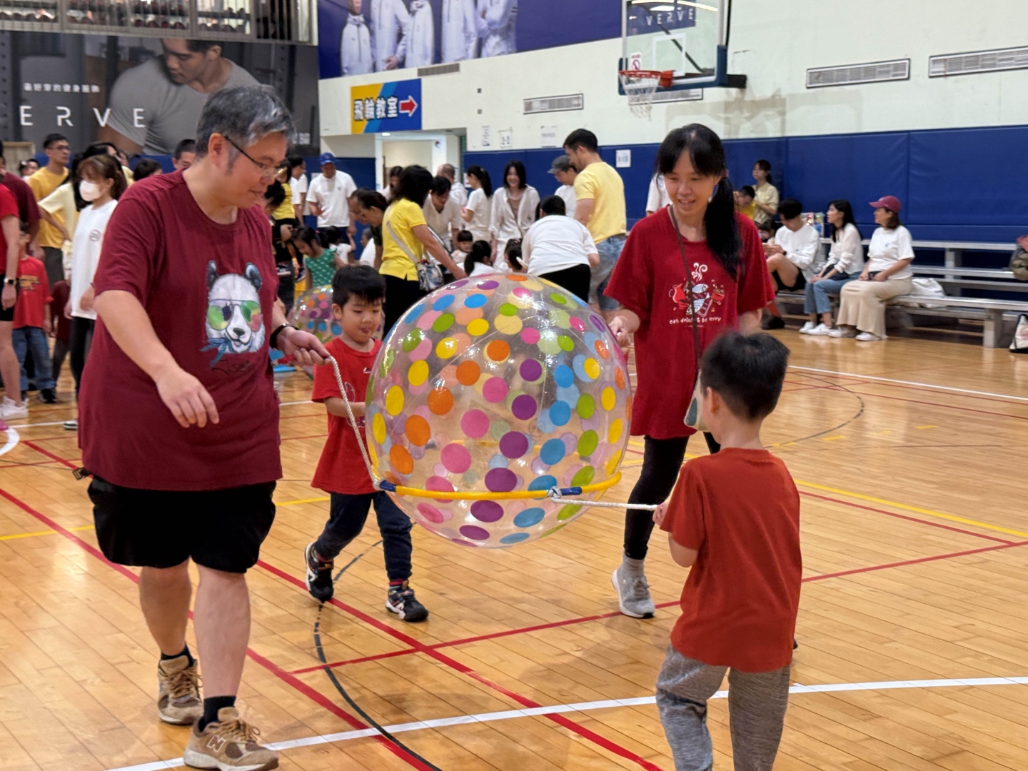 家庭運動日