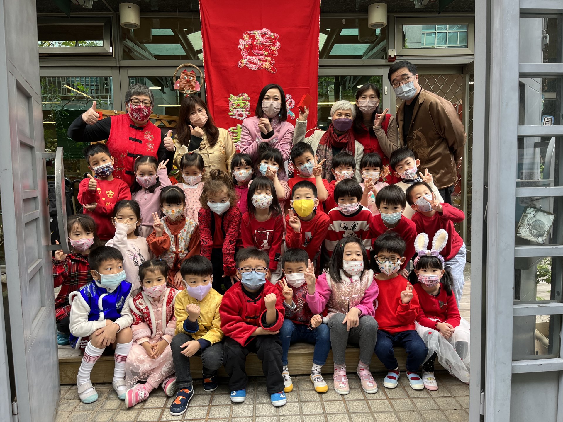 過新年