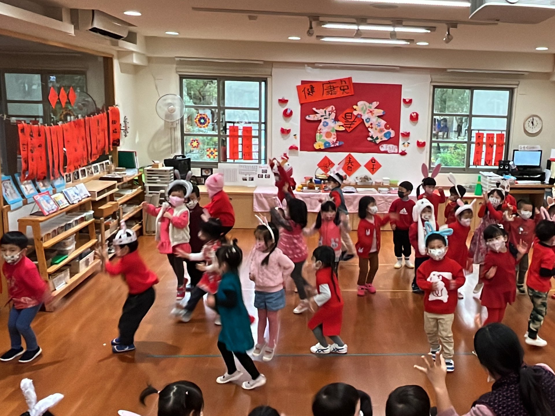 過新年